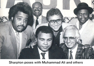 Al Sharpton, Muhammad Ali, Leroy Little